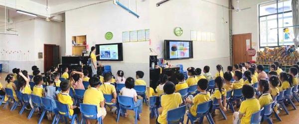 愛迪爾藝術幼兒園:濃情中秋,歡度佳節 愛迪爾藝術幼兒園:濃情中秋,歡度佳節