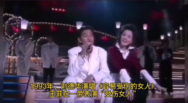 TVB頒獎禮名場面：楊怡翻白眼，黎明演雜技，汪明荃喊話求加工資