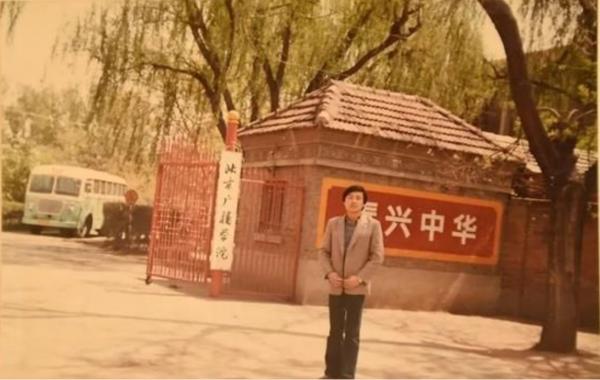 “央視國臉”王寧劉純燕,從不被看好到結婚33年,他們經歷了什麼 “央視國臉”王寧劉純燕,從不被看好到結婚33年,他們經歷了什麼