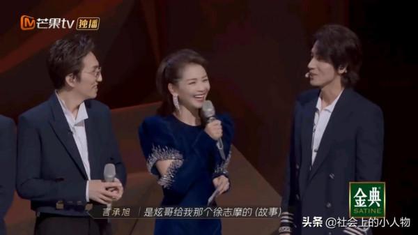 言承旭落淚喊話：你好嗎？沒有你，我什麼都不好