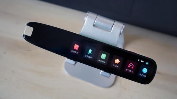 查詞識字是基礎，專業翻譯才算硬實力，訊飛翻譯筆S11上手實測