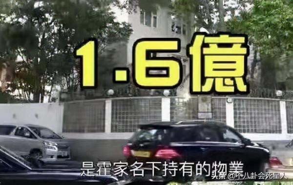 女星嫁入豪門住什麼房？郭晶晶家坐擁泳池海灘，王豔家住故宮邊