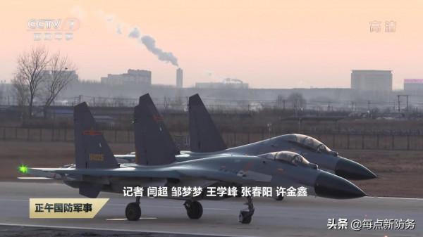 &OpenCurlyDoubleQuote;威龍&rdquo;隱身戰鬥機最新曝光：全方位近距離展示，演練隱身作戰