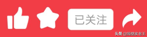 微信小技巧分享（六）：通訊錄裡藏著另外一個我，還有8大妙用