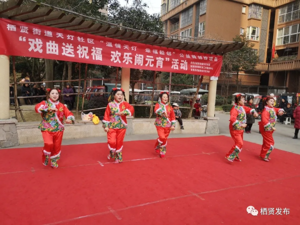【網路中國節】多彩棲賢鬧元宵 傳統文化韻味濃