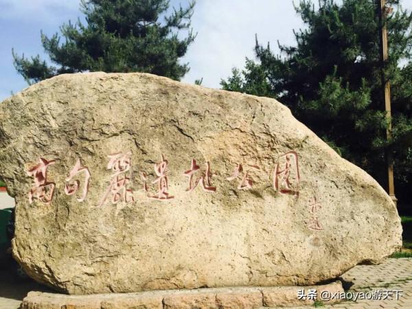 全國5A級旅遊景區最新門票價格（吉林篇）