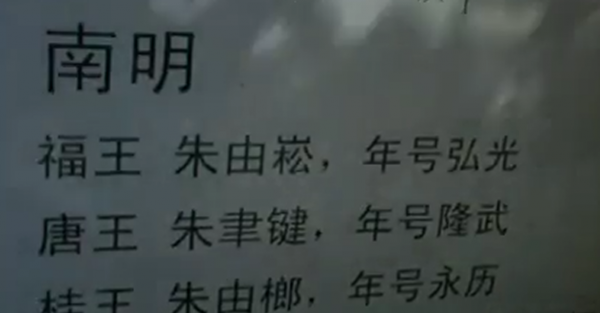 2008年，廣西出土傳說中的七星巨棺，棺內還有&quot;龍鬚&quot;纏繞