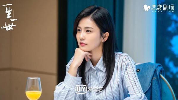 《一生一世》時宜優雅穿搭合集來了，好看又有氣質