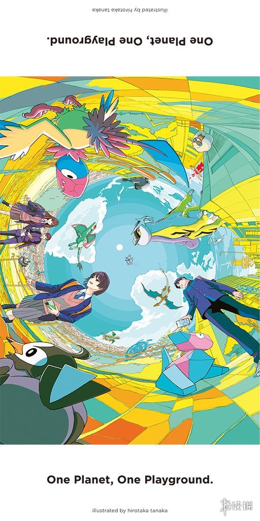 《Pokemon Go》5週年賀圖 各角度都能感受寶可夢魅力