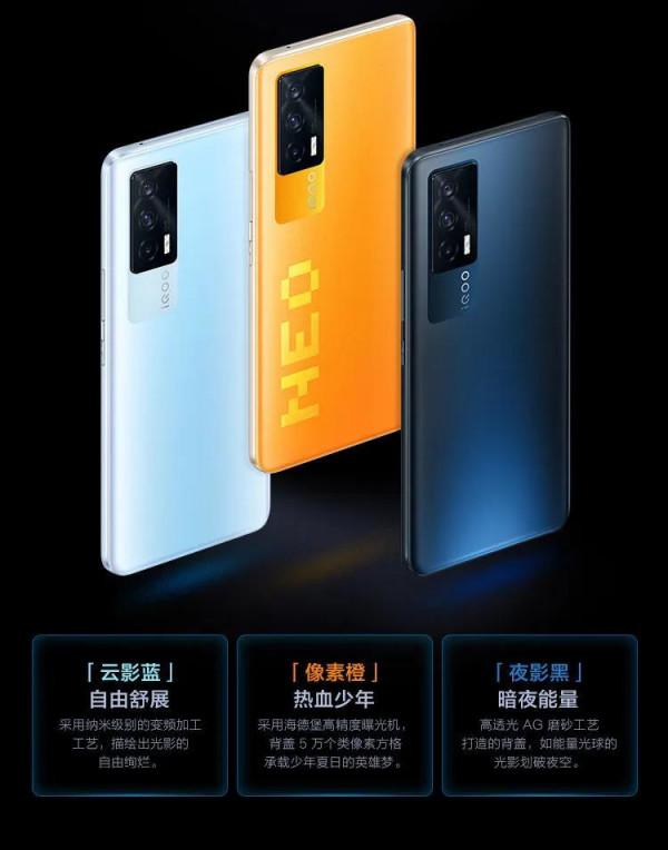 過年只有2000塊的壓歲錢，選什麼手機好呢？