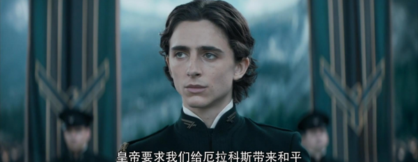 科幻電影《沙丘》觀影手冊：不瞭解這些背景，你可能看不明白