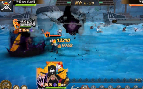 燃燒意志：新老黑第二波技能、天賦，免疫移除出現了