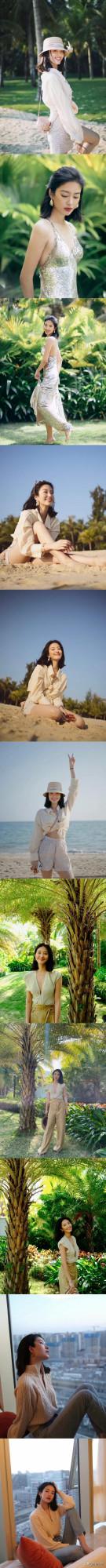 不一樣的楊採鈺 不一樣的楊採鈺