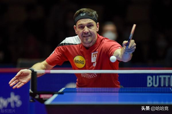 周啟豪1比4負40歲德國傳奇波爾，男單下半區國乒再無一人完全失守