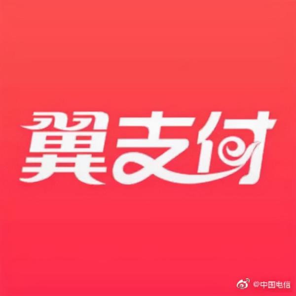 決策參考：蘋果Facebook押注智慧眼鏡；6G將在2030年左右投向市場