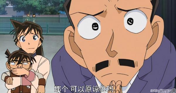 為什麼高收入的毛利小五郎在生活上卻顯得有些拮据,原因有這4點 為什麼高收入的毛利小五郎在生活上卻顯得有些拮据,原因有這4點