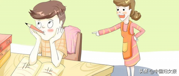 “特殊時期 特別家教”(總717期) “特殊時期 特別家教”(總717期)