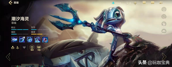 英雄聯盟手遊，現版本各位置T0英雄盤點，這幾位常年BAN位