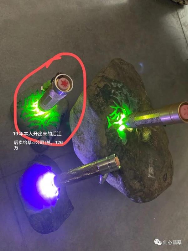 聊一聊後江翡翠原石,或許對你有幫助 聊一聊後江翡翠原石,或許對你有幫助