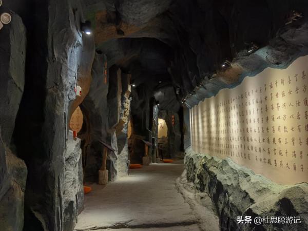 漢EV自駕新疆,不想錯過吉木薩爾的千佛洞,去了讓人有些失望 漢EV自駕新疆,不想錯過吉木薩爾的千佛洞,去了讓人有些失望