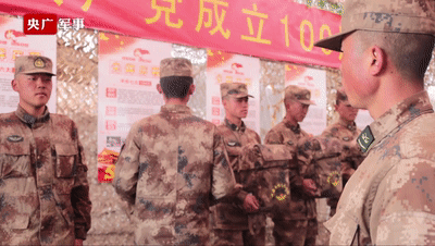 專屬被裝，下發部隊