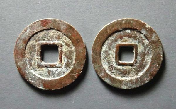 方孔齋藏品「明 萬曆通寶 淺談」 方孔齋藏品「明 萬曆通寶 淺談」