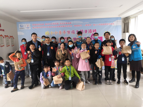 “大家”拉“小手”:航天路社群開展“和孩子一起成長”親子活動 “大家”拉“小手”:航天路社群開展“和孩子一起成長”親子活動