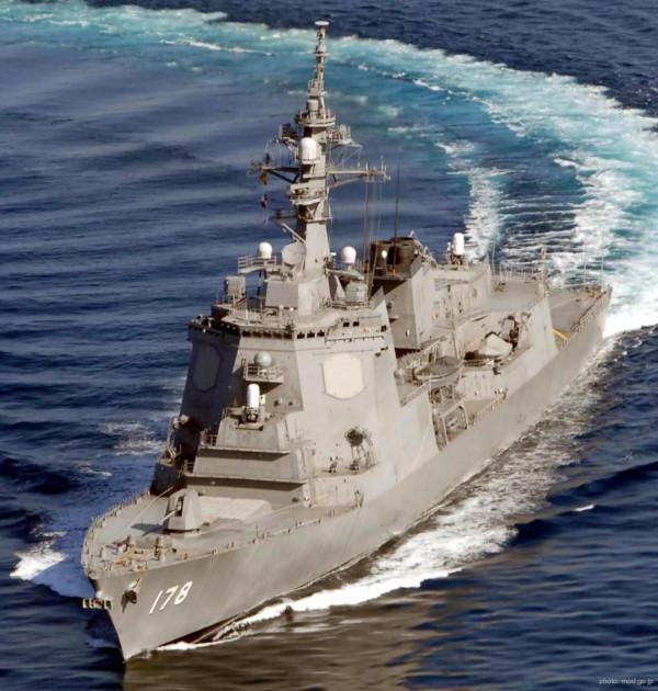 14DDG&OpenCurlyDoubleQuote;愛宕&rdquo;級驅逐艦圖集（110圖）