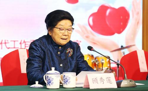 1982年顧秀蓮任中國首位女省長，主政江蘇8年，年過八旬奮戰前線