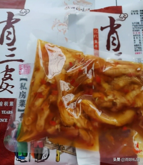 李佳琦推薦的5款零食,風味獨特又便宜,遇見嚐嚐,老少都愛吃 李佳琦推薦的5款零食,風味獨特又便宜,遇見嚐嚐,老少都愛吃