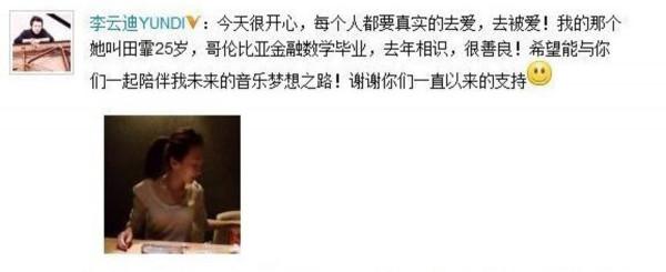 娛樂圈“四大才子”，誰與爭鋒？