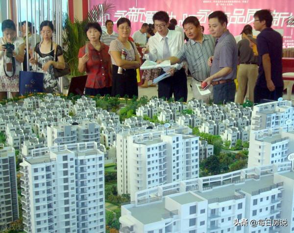 41.5%城鎮家庭持有2套房,85%購房者不是首套房,這意味著什麼? 41.5%城鎮家庭持有2套房,85%購房者不是首套房,這意味著什麼?