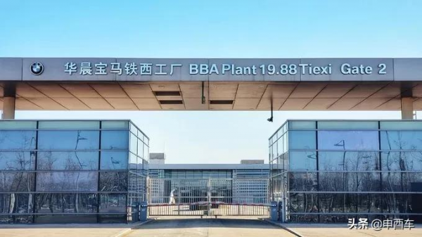 毫不客氣 | 今年綜合可靠性排名：豐田只第三，特斯拉倒數林肯墊底