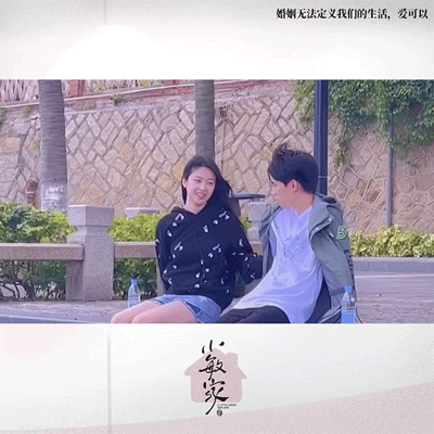 生活劇《小敏家》:周迅黃磊三搭,引爆收視,但有5個問題不能忍 生活劇《小敏家》:周迅黃磊三搭,引爆收視,但有5個問題不能忍