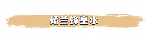 捲起來！大家的10月愛用物真的放大招了
