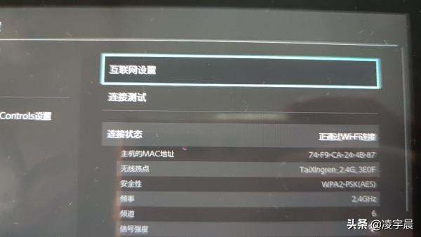 鈦星人M3遊戲路由器體驗報告:值得一試的遊戲加速夥伴 鈦星人M3遊戲路由器體驗報告:值得一試的遊戲加速夥伴