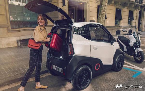 西班牙推出迷你EV 電池可輕鬆拆卸更換