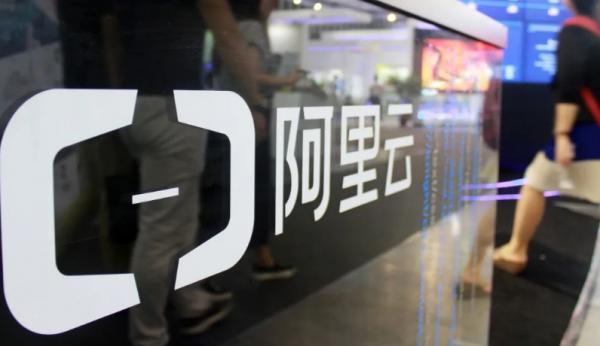 估值8000億元！馬雲又養出一隻“獨角獸”