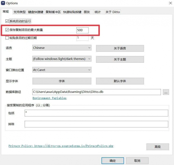 Windows 平臺必備的4款效率神器，體積很小！用處極大