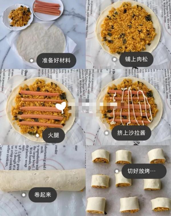五種快手早餐花樣做法，簡單營養學會了專治孩子挑食不吃飯