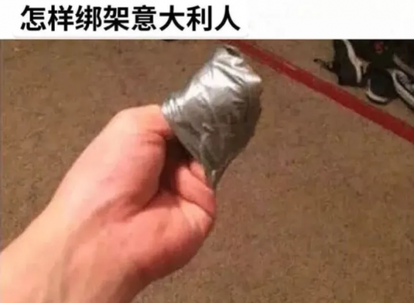 義大利人一個手勢被玩壞，網友：捆住他們的手，就說不了話了