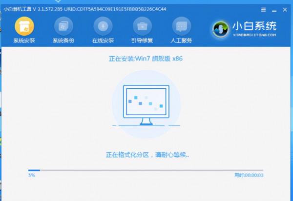 怎麼下載安裝技術員聯盟官網純淨版系統,如何安裝技術員聯盟系統 怎麼下載安裝技術員聯盟官網純淨版系統,如何安裝技術員聯盟系統