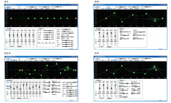 惠威HK系列多合一觸屏功放全新上市 惠威HK系列多合一觸屏功放全新上市