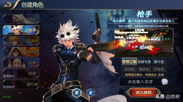 阿拉德之怒DNF手遊移動指尖再次展開。喜歡的小夥伴還不知道嗎？