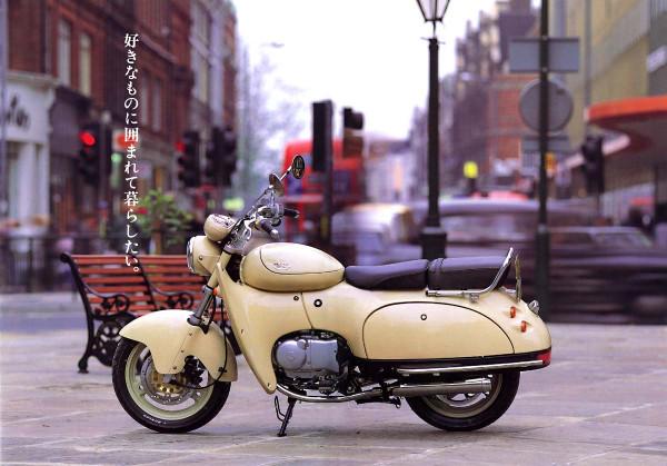 一款獨特的全包式時尚騎式車—鈴木 SW-1 一款獨特的全包式時尚騎式車—鈴木 SW-1