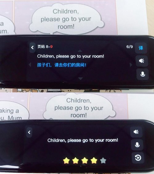 孩子英語學不好？家長安利讀書郎智慧掃讀筆