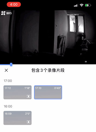 看家小精靈,螢石智慧家居攝像機2k超感知版使用體驗 看家小精靈,螢石智慧家居攝像機2k超感知版使用體驗