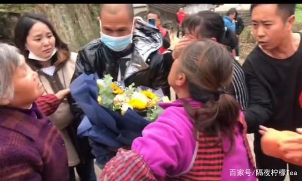 與家人失散三十年後