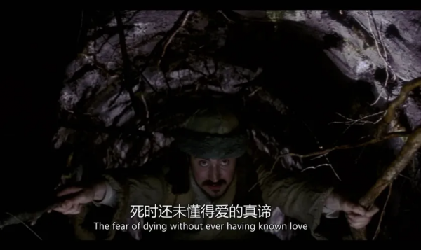 隨柴可夫斯基的音樂，解讀安娜·卡列妮娜破碎的心