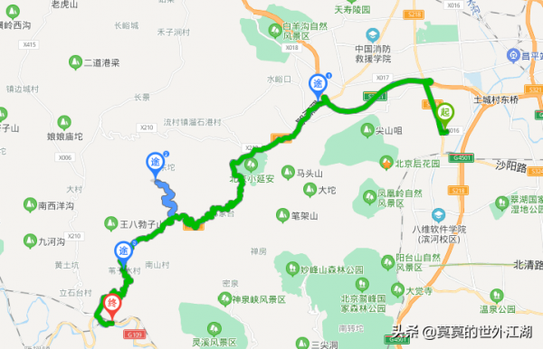 北京門頭溝,小眾清幽的賞秋大道,最美自駕公路且有最美鄉村環繞 北京門頭溝,小眾清幽的賞秋大道,最美自駕公路且有最美鄉村環繞